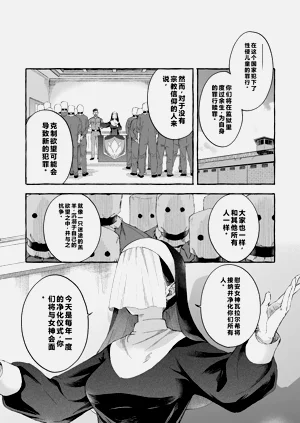 第72頁圖