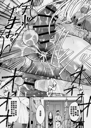 第76頁圖