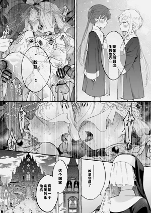 第79頁圖