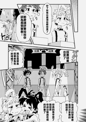 第10页图