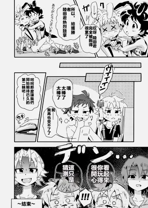 第11页图