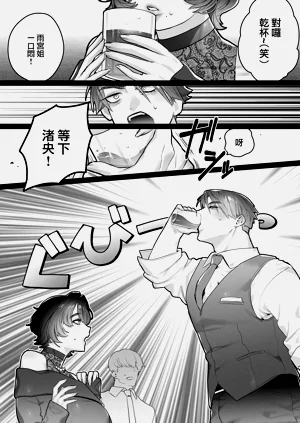 第11頁圖