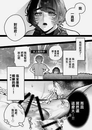 第13頁圖