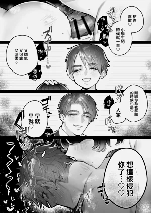 第24頁圖