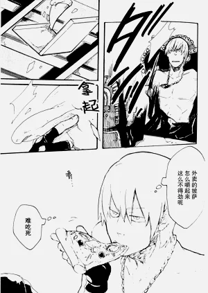 第10頁圖