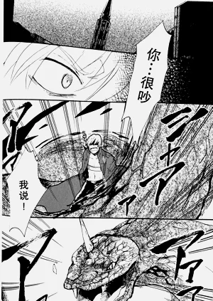 第21頁圖
