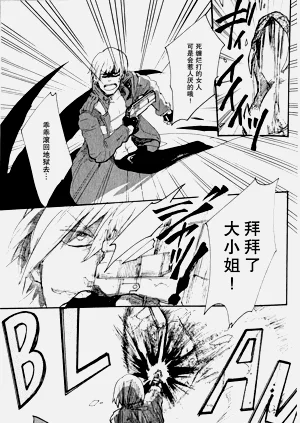 第22頁圖