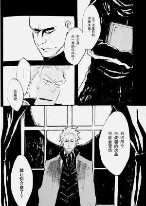 第27頁圖