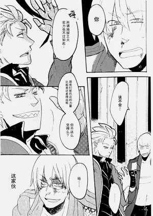 第36頁圖