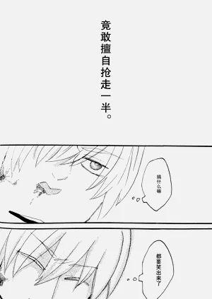 第37頁圖