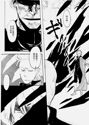 第41頁圖