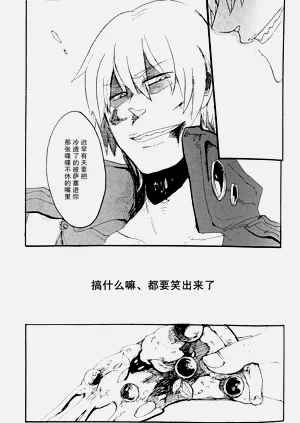 第46頁圖