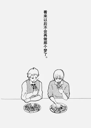 第47頁圖