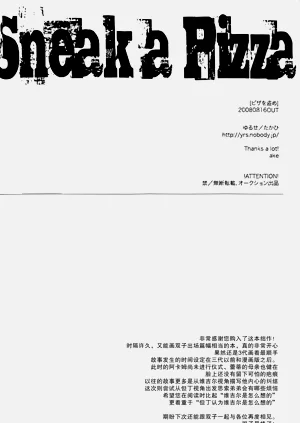 第49頁圖