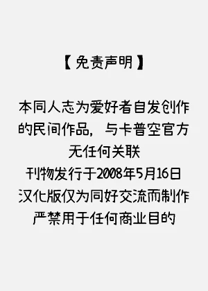 第51頁圖