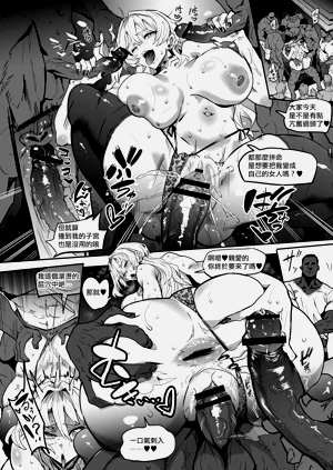 第14页图