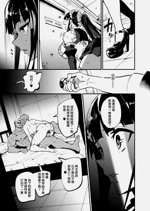 第17页图