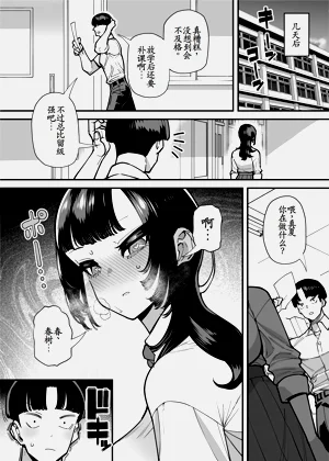 第12頁圖