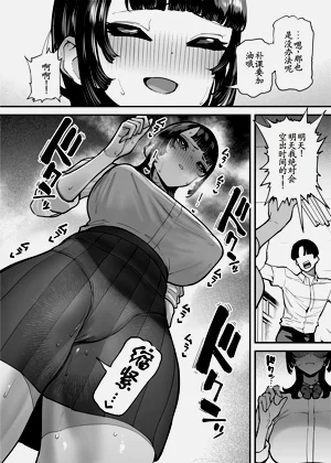第14頁圖