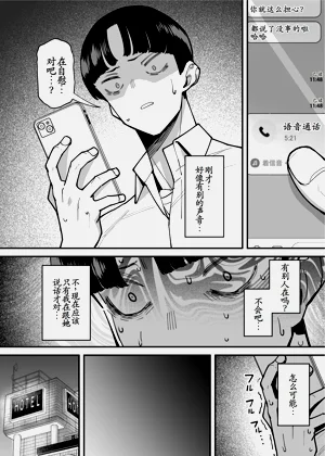 第17頁圖