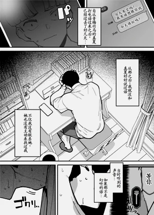 第30頁圖