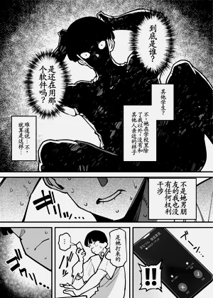 第31頁圖