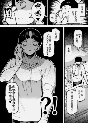第32頁圖