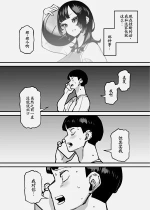 第35頁圖