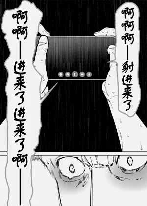 第40頁圖