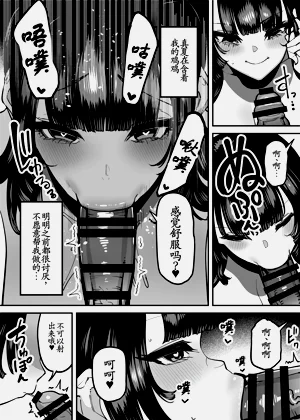 第48頁圖