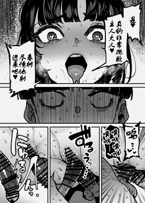 第56頁圖