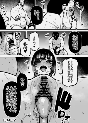 第63頁圖