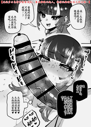 第65頁圖