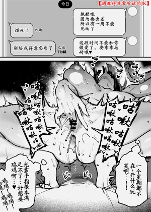 第69頁圖