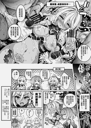 第27頁圖