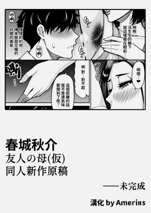 第1页图