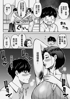 第13页图