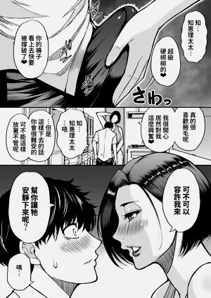 第15页图