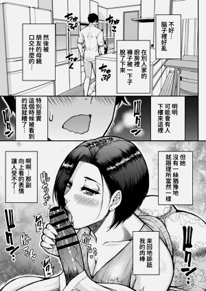 第18页图