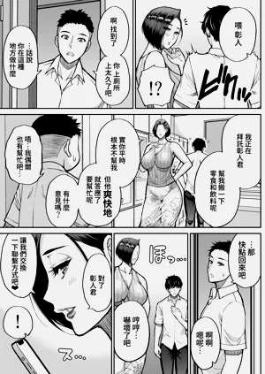 第22页图
