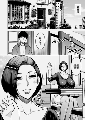 第23页图