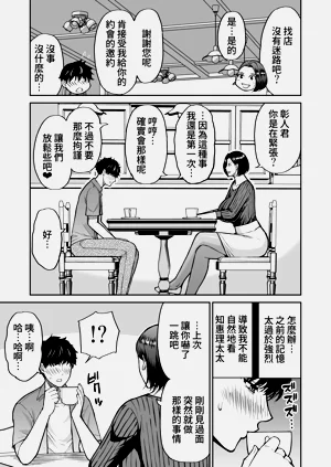 第24页图