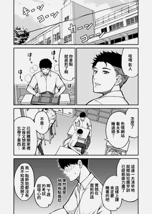 第52页图