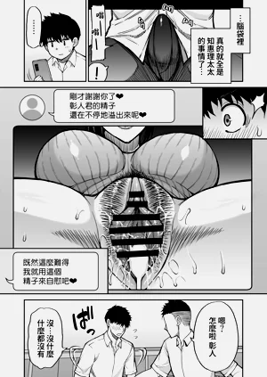 第54页图