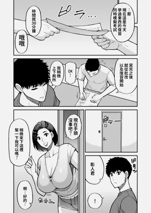 第63页图