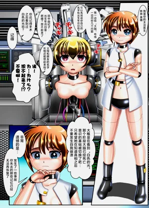 第10頁圖