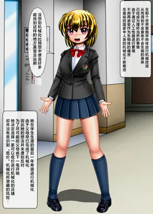 第2頁圖