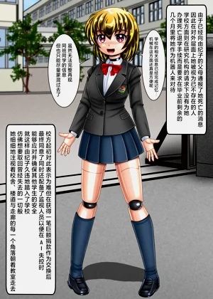 第25頁圖