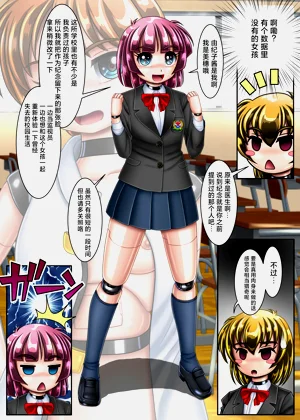 第26頁圖