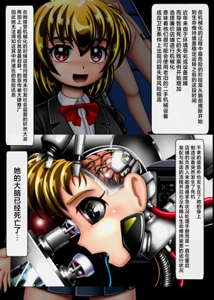 第3頁圖